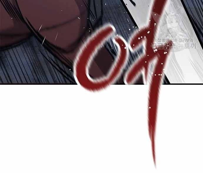 Huyền Thoại Tái Xuất Chapter 3 - 84