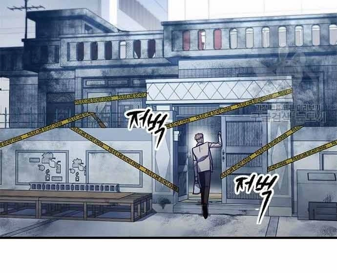 Huyền Thoại Tái Xuất Chapter 3 - 118