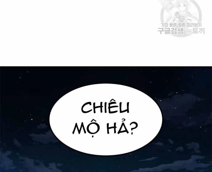 Huyền Thoại Tái Xuất Chapter 3 - 162