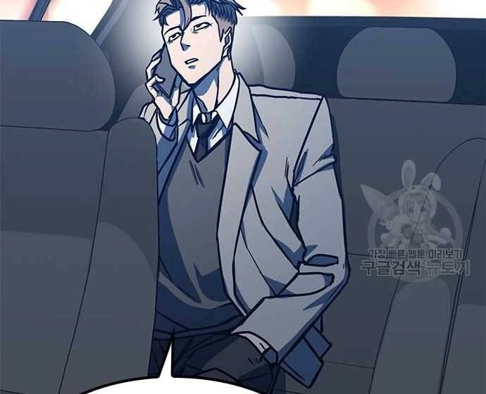 Huyền Thoại Tái Xuất Chapter 3 - 194