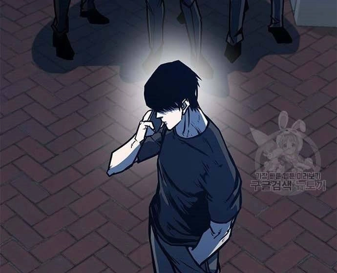 Huyền Thoại Tái Xuất Chapter 3 - 204