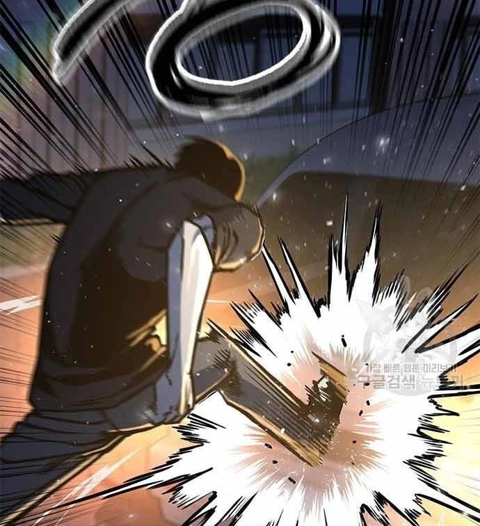 Huyền Thoại Tái Xuất Chapter 3 - 228