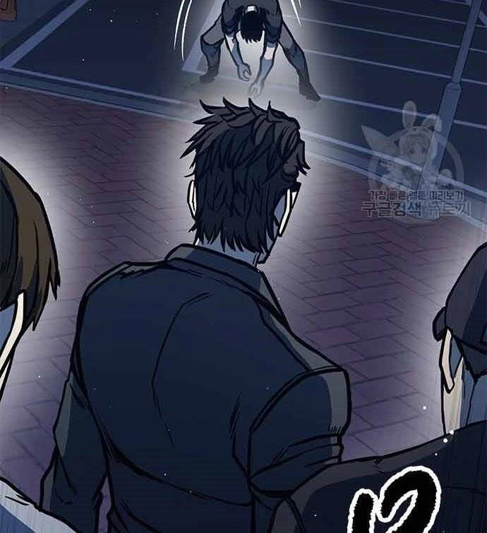 Huyền Thoại Tái Xuất Chapter 3 - 245