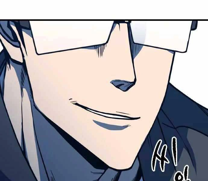 Huyền Thoại Tái Xuất Chapter 4 - 26