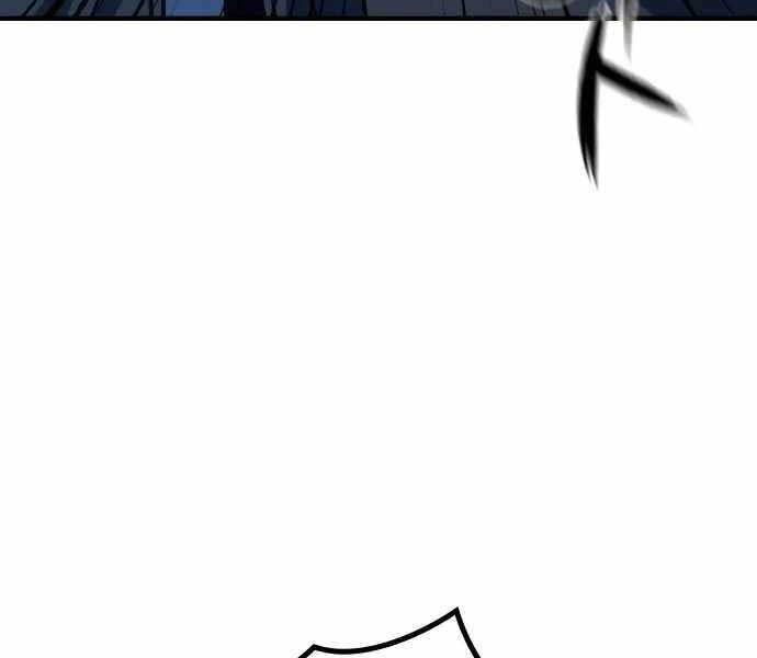 Huyền Thoại Tái Xuất Chapter 4 - 30