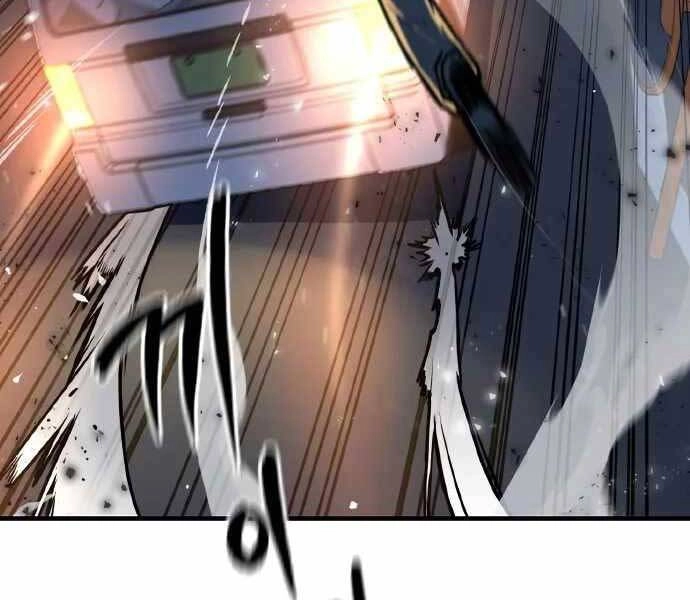 Huyền Thoại Tái Xuất Chapter 4 - 54