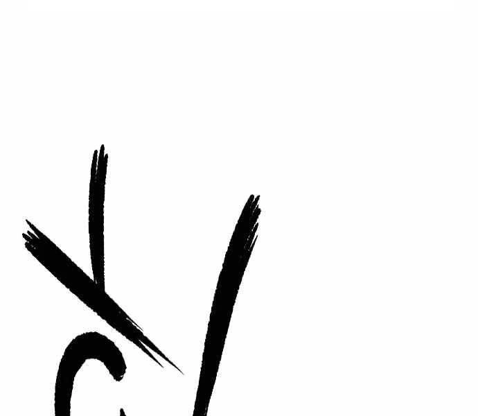 Huyền Thoại Tái Xuất Chapter 4 - 56