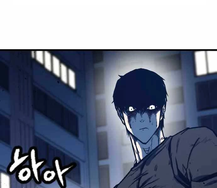 Huyền Thoại Tái Xuất Chapter 4 - 105