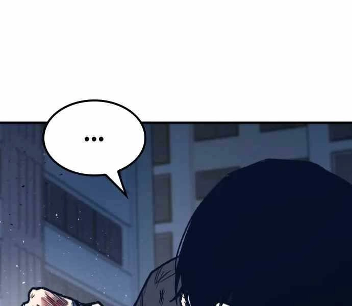 Huyền Thoại Tái Xuất Chapter 4 - 113