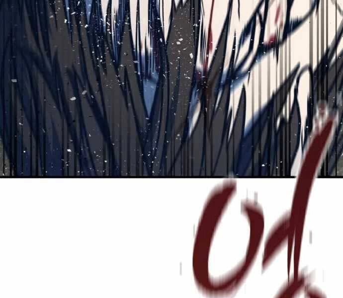 Huyền Thoại Tái Xuất Chapter 4 - 119