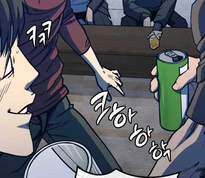 Huyền Thoại Tái Xuất Chapter 4 - 129