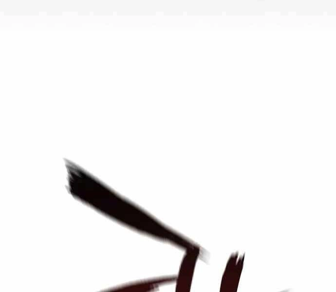 Huyền Thoại Tái Xuất Chapter 4 - 183