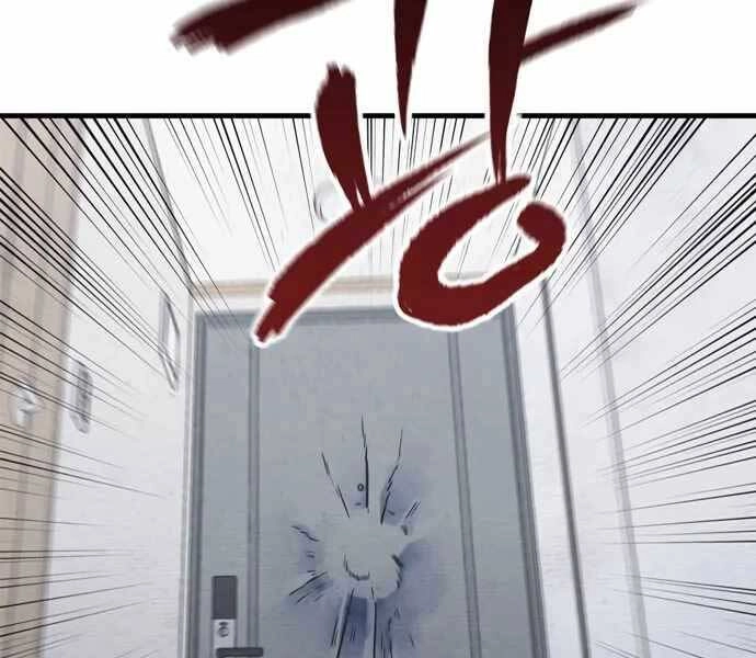 Huyền Thoại Tái Xuất Chapter 4 - 184