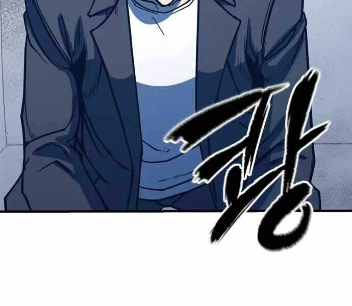 Huyền Thoại Tái Xuất Chapter 4 - 199