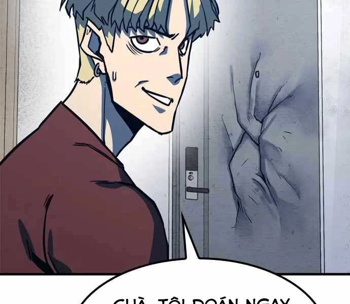 Huyền Thoại Tái Xuất Chapter 4 - 220