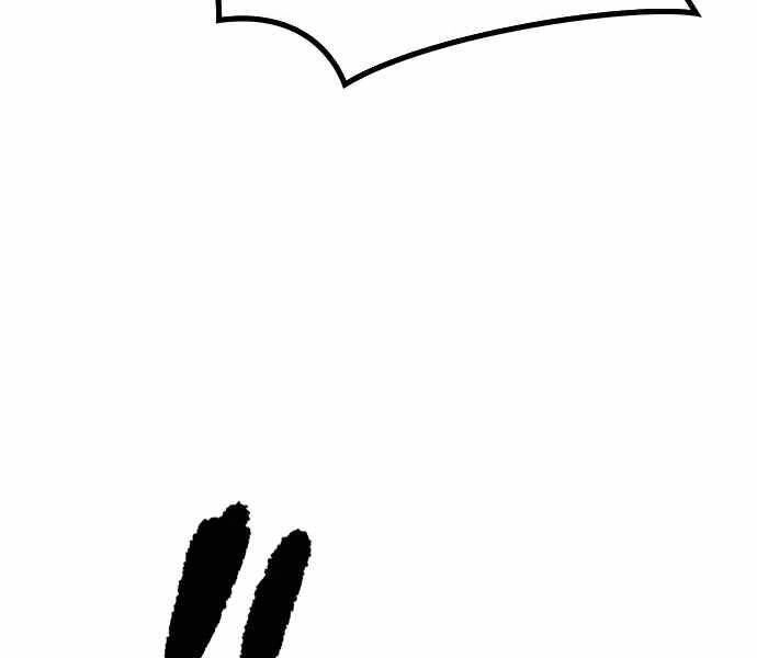 Huyền Thoại Tái Xuất Chapter 4 - 228