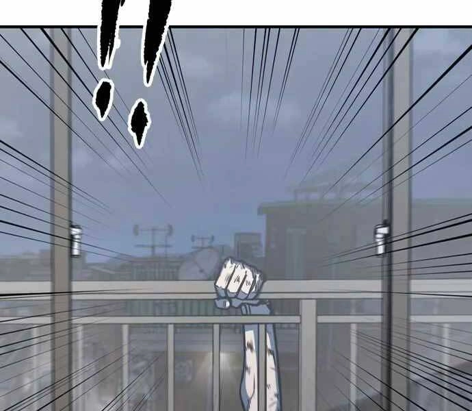 Huyền Thoại Tái Xuất Chapter 4 - 229