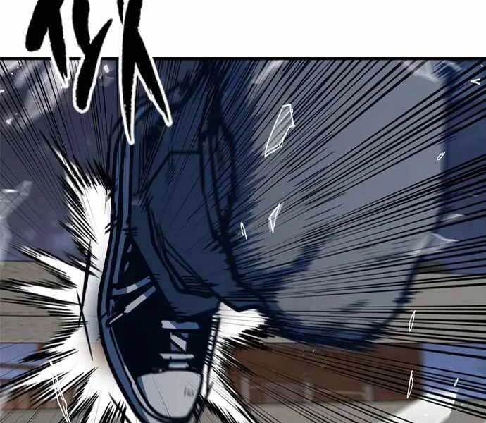 Huyền Thoại Tái Xuất Chapter 4 - 242