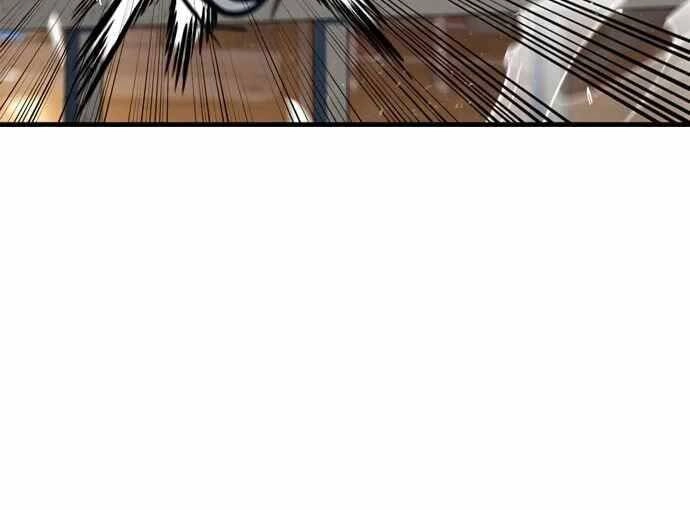 Huyền Thoại Tái Xuất Chapter 4 - 243