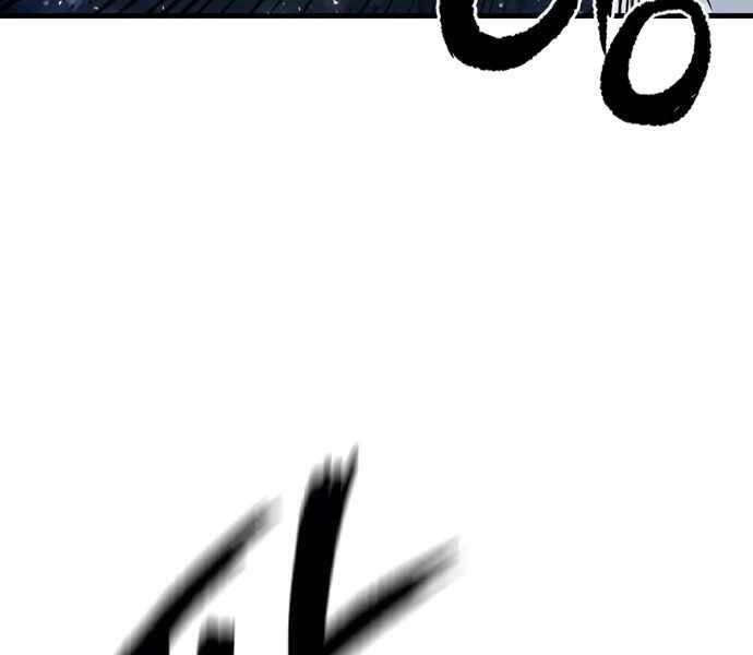 Huyền Thoại Tái Xuất Chapter 4 - 250