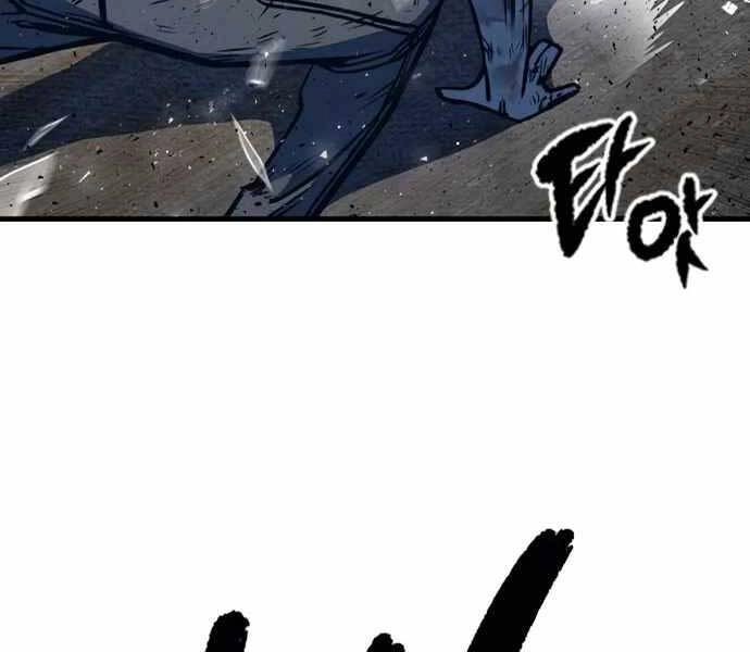 Huyền Thoại Tái Xuất Chapter 4 - 253