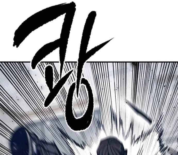 Huyền Thoại Tái Xuất Chapter 4 - 259