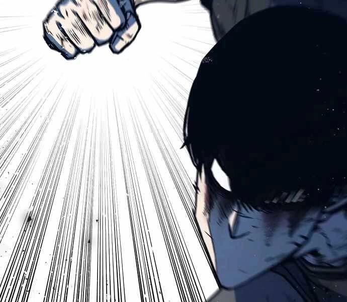 Huyền Thoại Tái Xuất Chapter 4 - 263