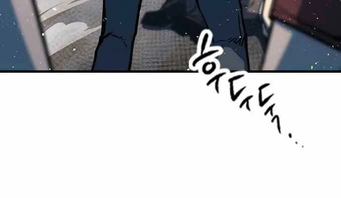 Huyền Thoại Tái Xuất Chapter 4 - 275