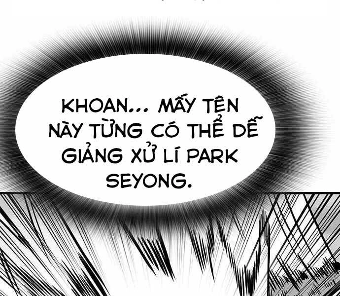 Huyền Thoại Tái Xuất Chapter 5 - 23
