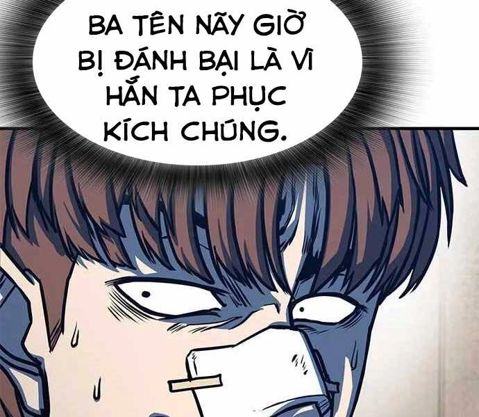 Huyền Thoại Tái Xuất Chapter 5 - 26
