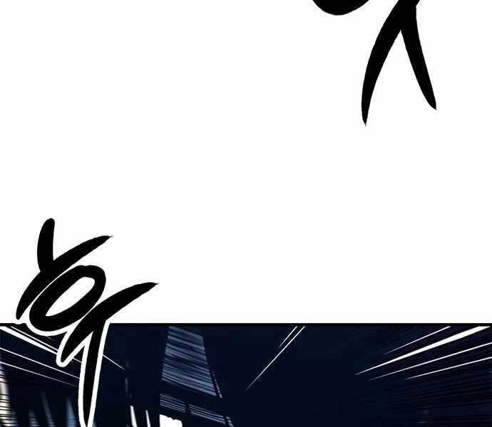 Huyền Thoại Tái Xuất Chapter 5 - 38