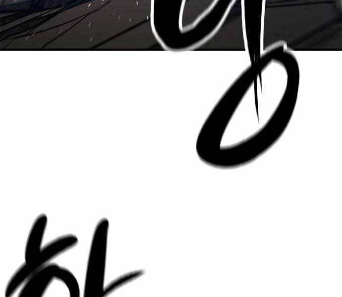 Huyền Thoại Tái Xuất Chapter 5 - 61