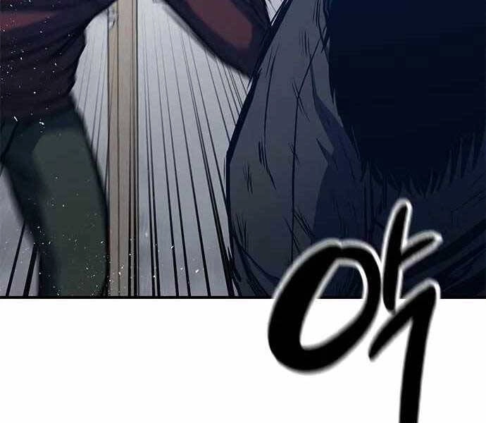 Huyền Thoại Tái Xuất Chapter 5 - 63