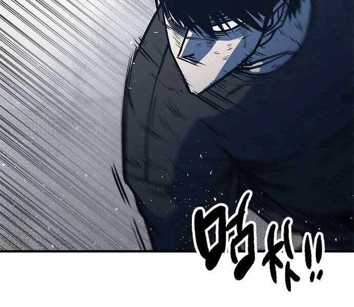 Huyền Thoại Tái Xuất Chapter 5 - 65