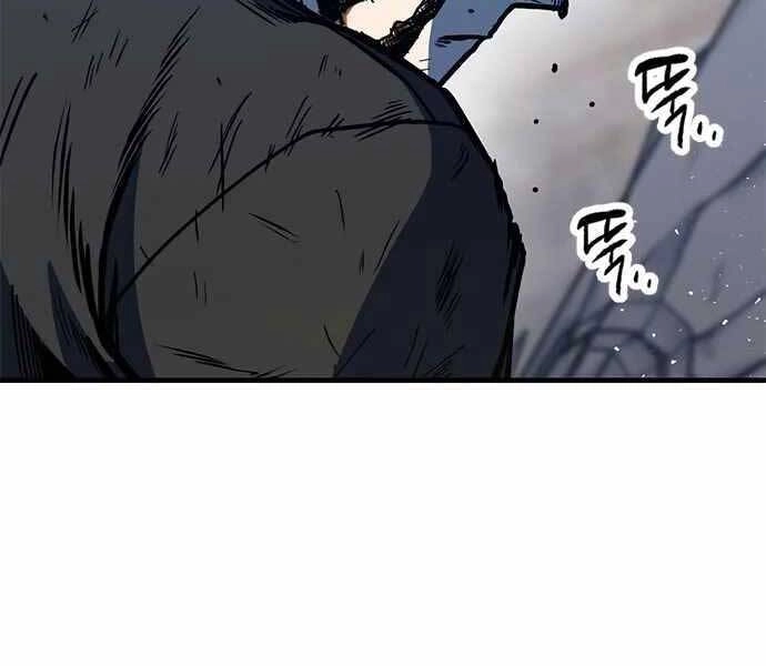 Huyền Thoại Tái Xuất Chapter 5 - 80