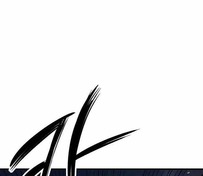 Huyền Thoại Tái Xuất Chapter 5 - 81