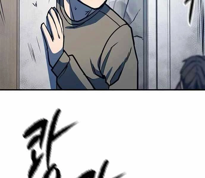 Huyền Thoại Tái Xuất Chapter 5 - 175