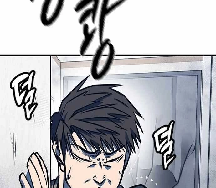 Huyền Thoại Tái Xuất Chapter 5 - 176