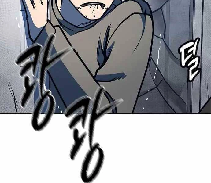 Huyền Thoại Tái Xuất Chapter 5 - 177