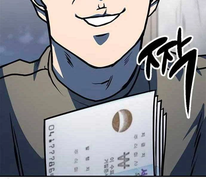 Huyền Thoại Tái Xuất Chapter 5 - 215