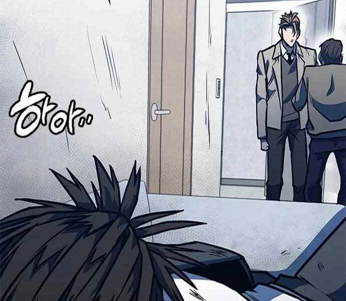 Huyền Thoại Tái Xuất Chapter 5 - 217