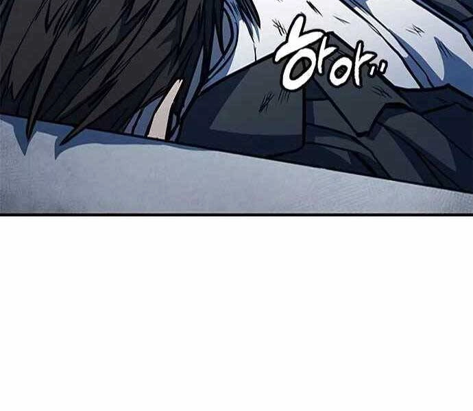 Huyền Thoại Tái Xuất Chapter 5 - 218