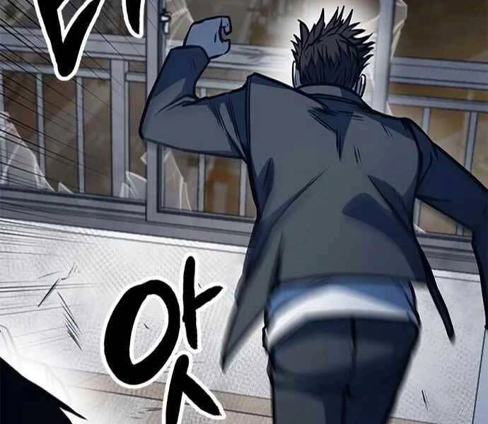 Huyền Thoại Tái Xuất Chapter 5 - 226