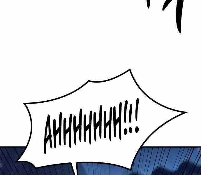 Huyền Thoại Tái Xuất Chapter 5 - 230