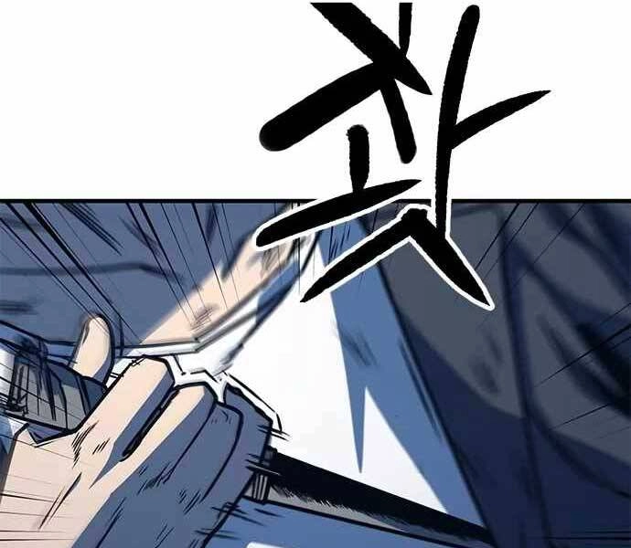 Huyền Thoại Tái Xuất Chapter 6 - 13