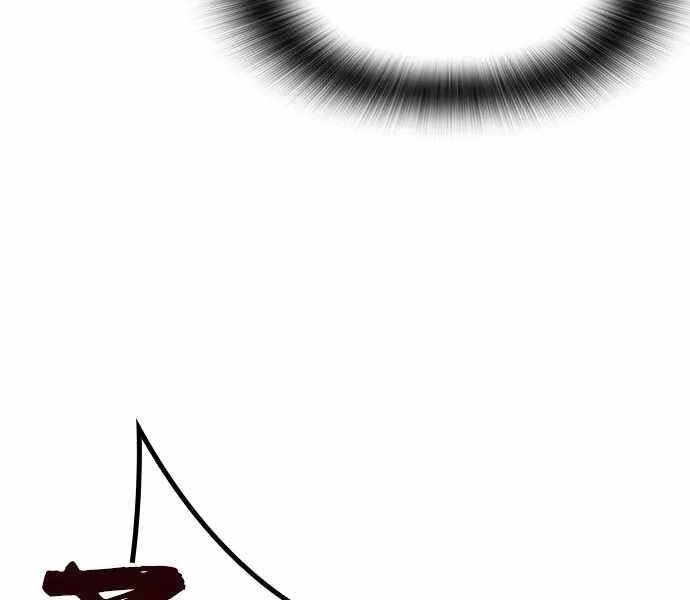 Huyền Thoại Tái Xuất Chapter 6 - 27