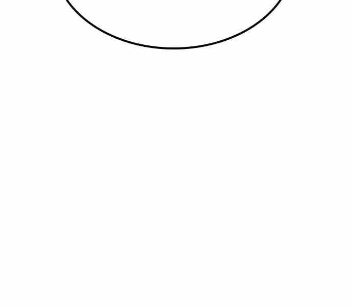 Huyền Thoại Tái Xuất Chapter 6 - 61