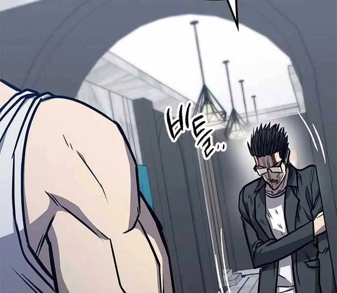 Huyền Thoại Tái Xuất Chapter 6 - 65