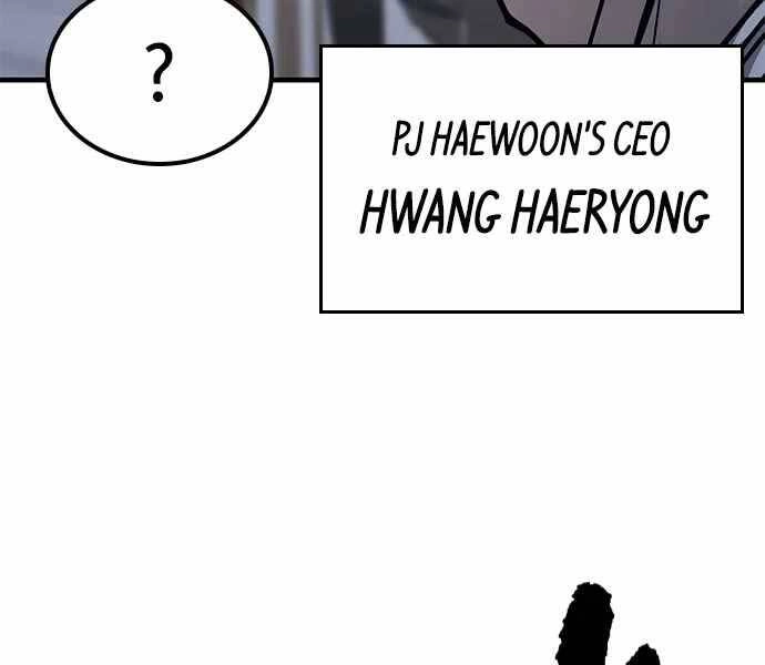 Huyền Thoại Tái Xuất Chapter 6 - 69