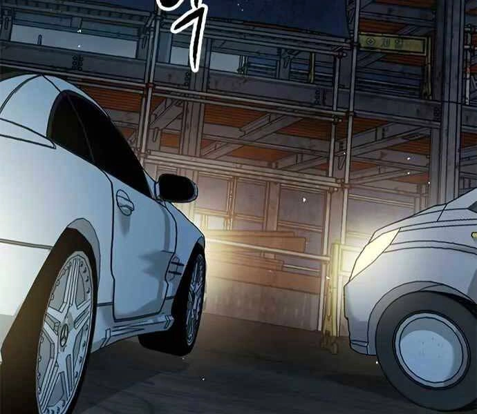 Huyền Thoại Tái Xuất Chapter 6 - 116